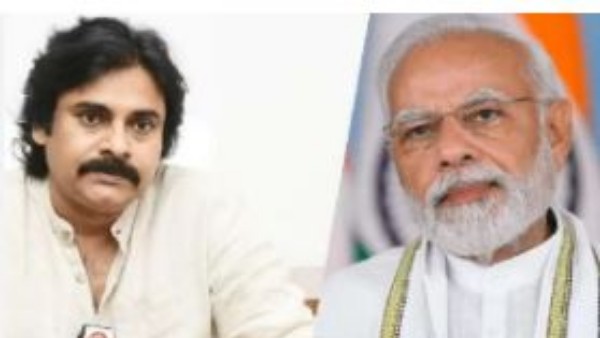  ప్రధానికి గౌరవమిచ్చి ఆ విషయాన్ని వెల్లడి చేయం