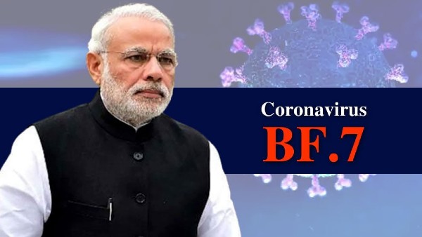 అప్రమత్తమైన కేంద్రం - ప్రధాని సమీక్ష