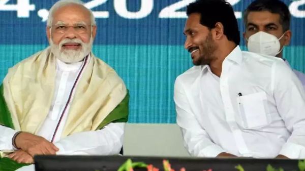 రాజకీయ వ్యవహారాల పైనా చర్చ..!?