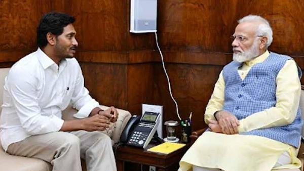 ప్రధాని మోదీతో సీఎం జగన్ సమావేశం వేళ ప్రధాని మోదీతో సీఎం జగన్ సమావేశం వేళ
