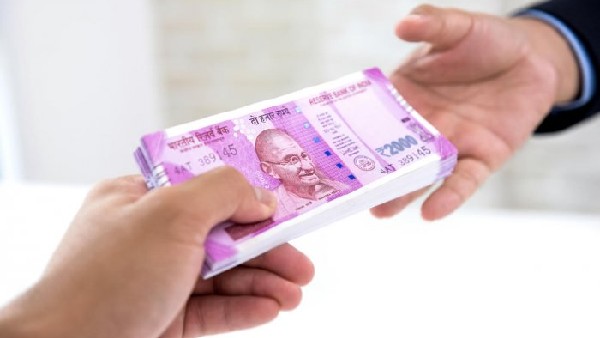 అప్పు తీసుకోవాలంటే సరైన రోజు చూసుకోవాలి