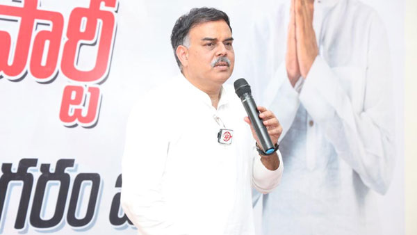 పోస్టర్ ఆవిష్కరణ..