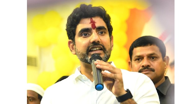 నారా లోకేష్ పాదయాత్ర నారా లోకేష్ పాదయాత్ర