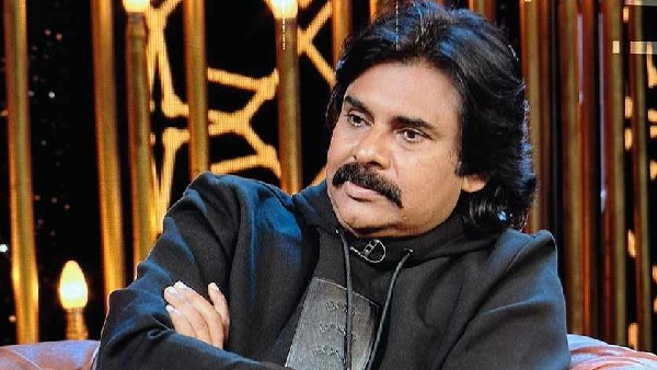 టీడీపీ తో బంధం పై పవన్ సమాధానంతో...