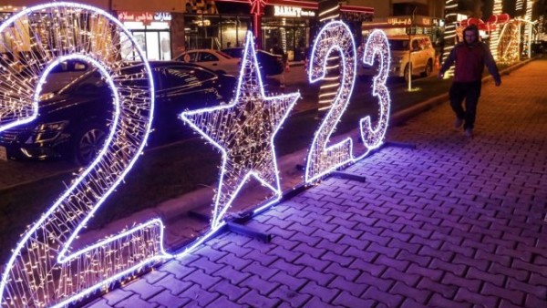 భారత్ కంటే ముందుగా 2023లోకి ఈ దేశాలు