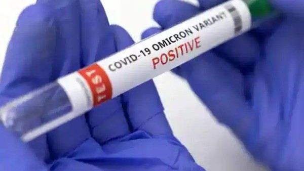 బీఎఫ్‌.7 లక్షణాలు ఇలా..