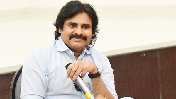 గోల్డెన్ ఛాస్ పవన్ మిస్ చేసుకున్నారా.. గోల్డెన్ ఛాస్ పవన్ మిస్ చేసుకున్నారా..