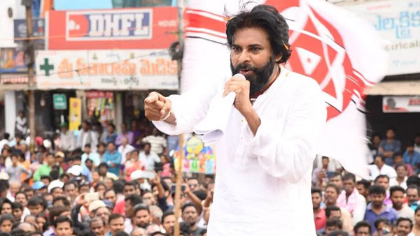 తెలంగాణాలో కనిపించని జనసేన ఉనికి.. అభాసు పాలవుతారా?