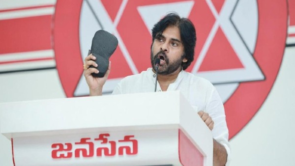 చెప్పు చూపిస్తూ మాట్లాడిన పవన్
