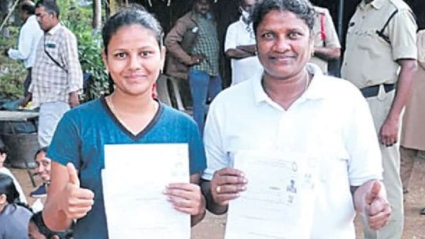 బెస్ట్ ఆఫ్ లక్ నాగమణి, త్రిలోకి బెస్ట్ ఆఫ్ లక్ నాగమణి, త్రిలోకి