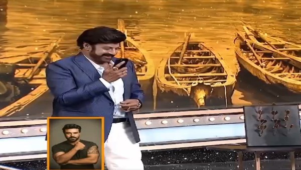 రామ్ చరణ్‌కు ఫోన్..