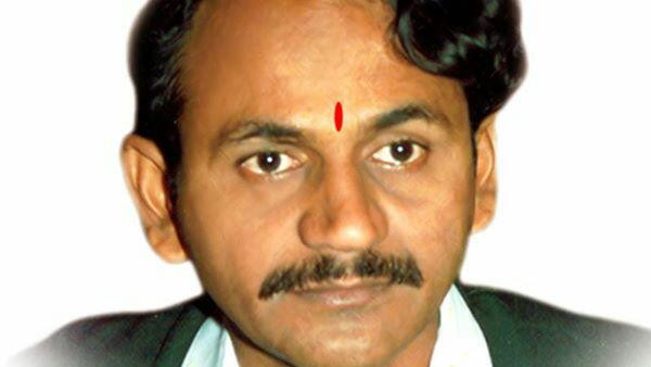 రంగాది వ్యవస్ధ చేసిన హత్య