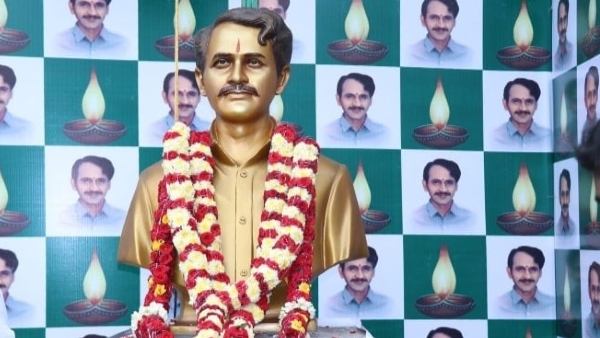 రాధాతో స్నేహం పార్టీలకతీతం
