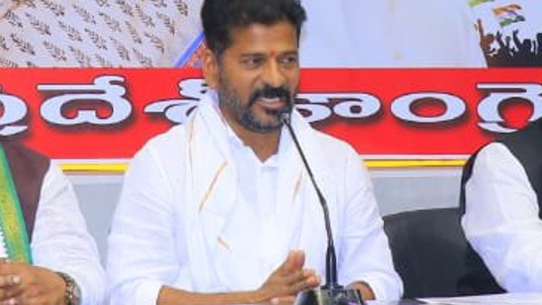 రేవంత్ రెడ్డికి అవకాశం ఇచ్చిన ఎమ్మెల్యేల ఎరకేసు