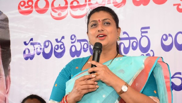 ap minister rk roja downplay tdp win in mlc elections, terms celebrations shameless