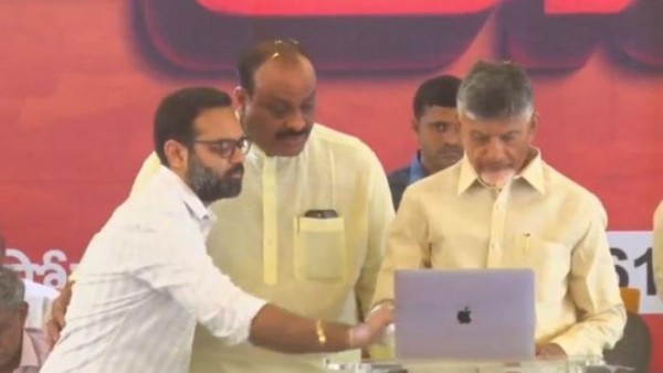 లోకేష్ పాదయాత్రకు కూడా ఇలాగే..