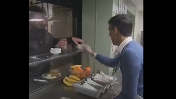 షెల్టర్ హోమ్‌