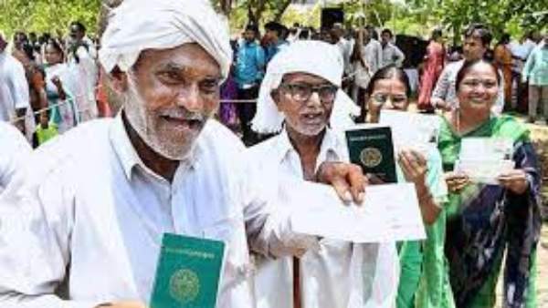 కిసాన్ సమ్మాన్ యోజన