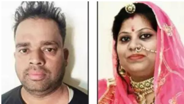 రూ. 2 కోట్లు ఇన్సూరెన్స్ కోసం ?