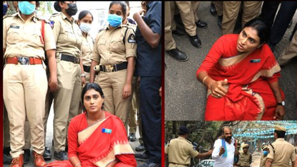 ఇంట్లోనే దీక్ష - విజయమ్మ మద్దతు ఇంట్లోనే దీక్ష - విజయమ్మ మద్దతు