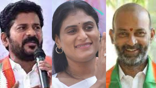 బీజేపీ, వైఎస్సార్టీపీ, రేవంత్ రెడ్డి ఎఫెక్ట్