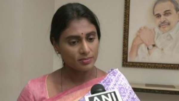 షరతులతో..