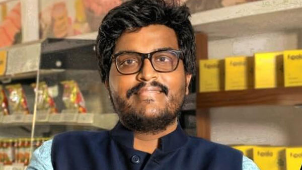 కంప్యూటర్ సీజ్..