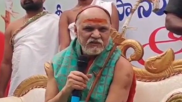 పీఠం వార్షికోత్సవానికి..