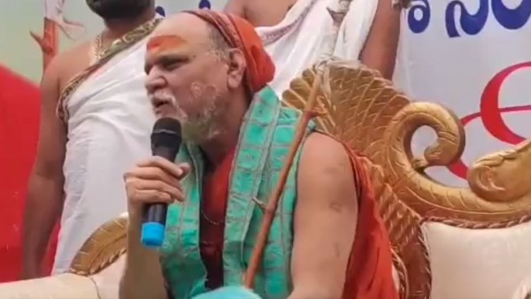 అడ్డుకోవడానికే..