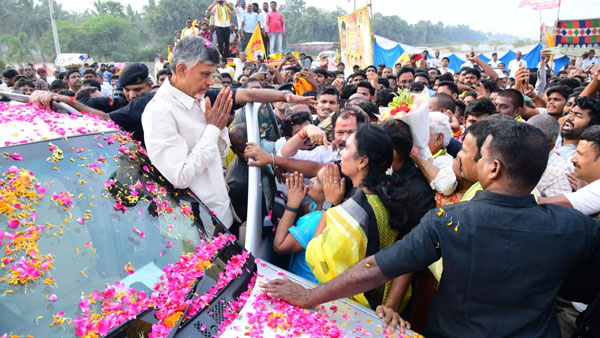 బీఆర్ఎస్ నాయకుల కోసం..