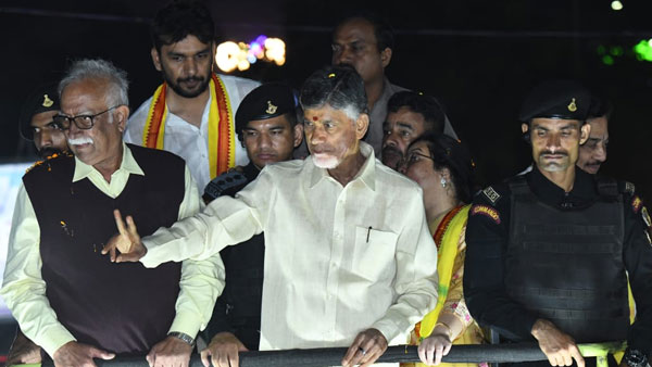 జగన్ ద్రోహం.. 