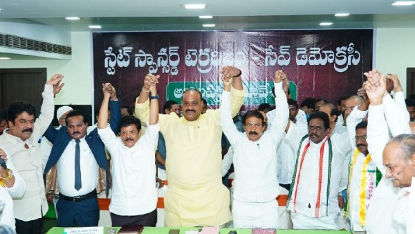 పాల్గొన్నది వీరే.. పాల్గొన్నది వీరే..