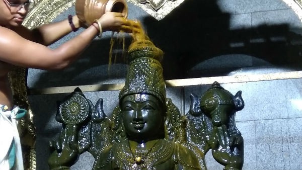 Tirumanjanam to be performed to Lord Venkateshwara.