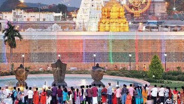 శ్రీవారి ఆలయంలో వైకుంఠ ద్వార దర్శనం 