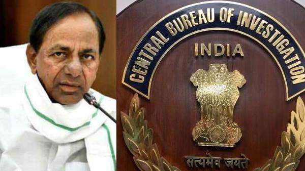 కెసిఆర్ అవినీతిపై ఎందుకు సిబిఐ దర్యాప్తు కోరడం లేదు