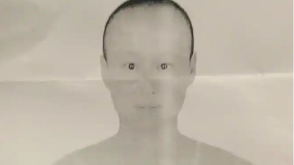 సాంగ్ జియోలం అనే చైనా మహిళ అరెస్ట్ సాంగ్ జియోలం అనే చైనా మహిళ అరెస్ట్