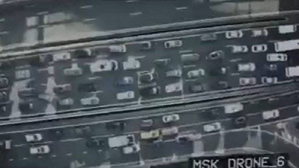 రద్దీగా