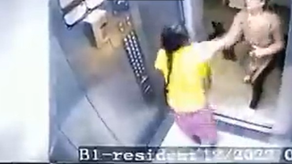 నా ఇంట్లో పనిమానేస్తావా ?