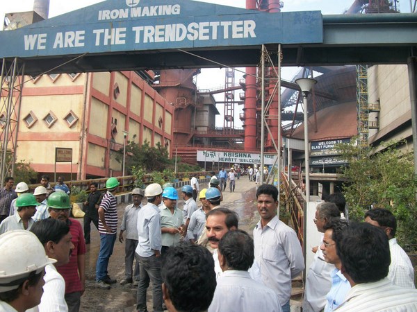 Vizag Steel Plant Vizag Steel Plant