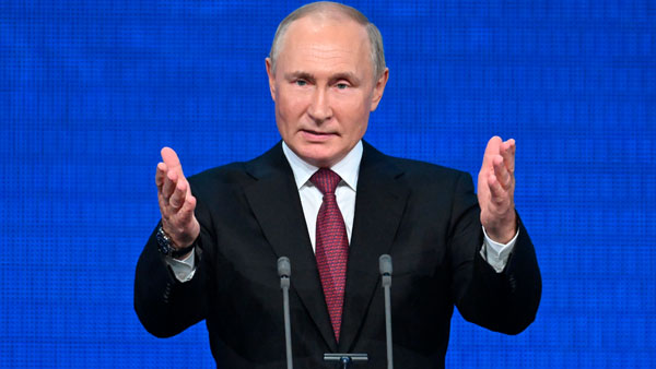 46 వేల టన్నుల బరువు 46 వేల టన్నుల బరువు