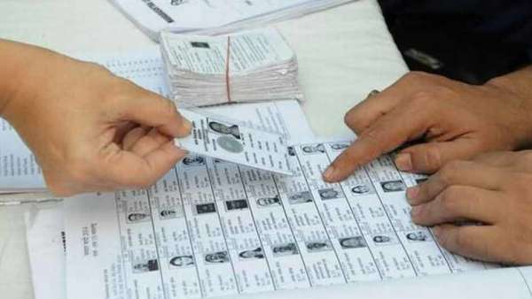 26 వేలకు పైగా..