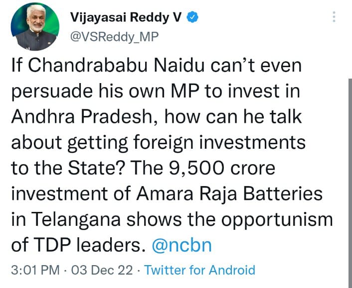 ysrcp mp vijayasai reddy dig at chandrababu- ask not with own mp, how can with foreign ?