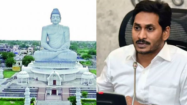 అమరావతికి వ్యతిరేకం కాదంటూ...