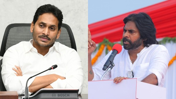 జగన్ వర్సెస్ పవన్ కళ్యాణ్ 