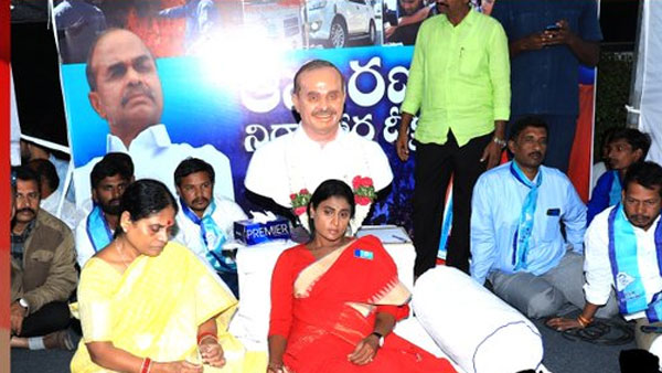 అర్ద్రరాత్రి భగ్నం ..ఆస్పత్రిలో చికిత్స