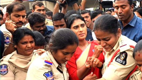 కేసీఆర్ అణచివెయ్యటంలో దిట్ట .. షర్మిల పోరాటంలో దిట్ట