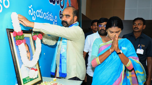 డిసెంబర్ 4 నుంచే షర్మిల పాదయాత్ర