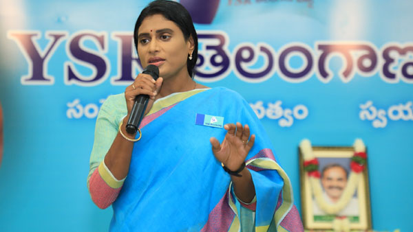 బెదిరింపులకు భయపడేది లేదన్న షర్మిల