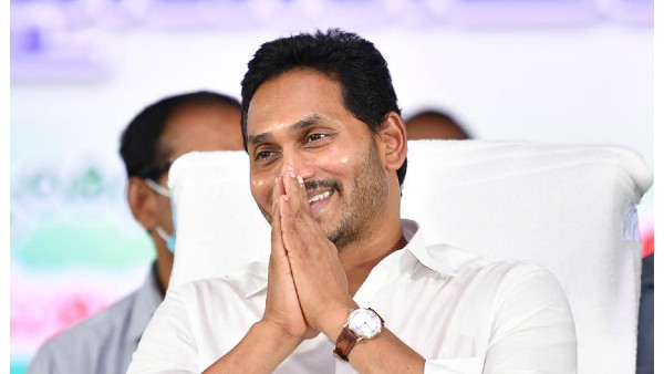 క్యాంప్ ఆఫీస్‌లో..