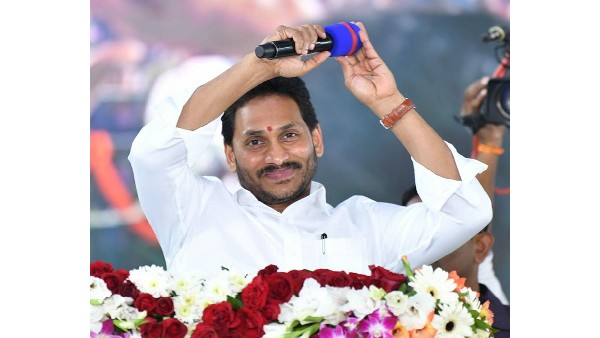 వైఎస్ జగన్ వ్యూహాలు వైఎస్ జగన్ వ్యూహాలు